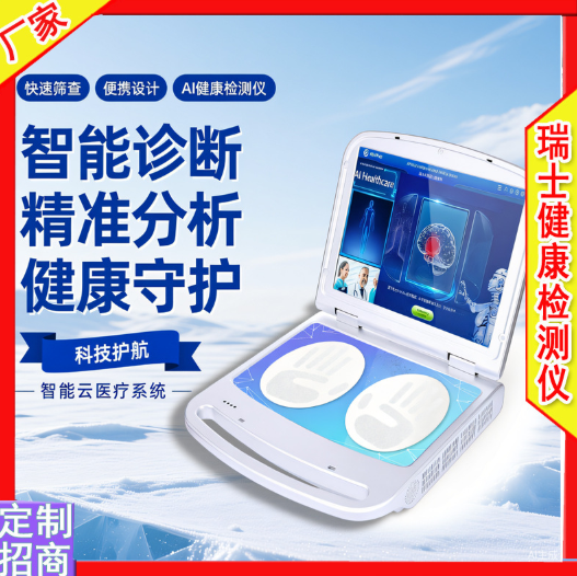 1782287387670464.png image.png