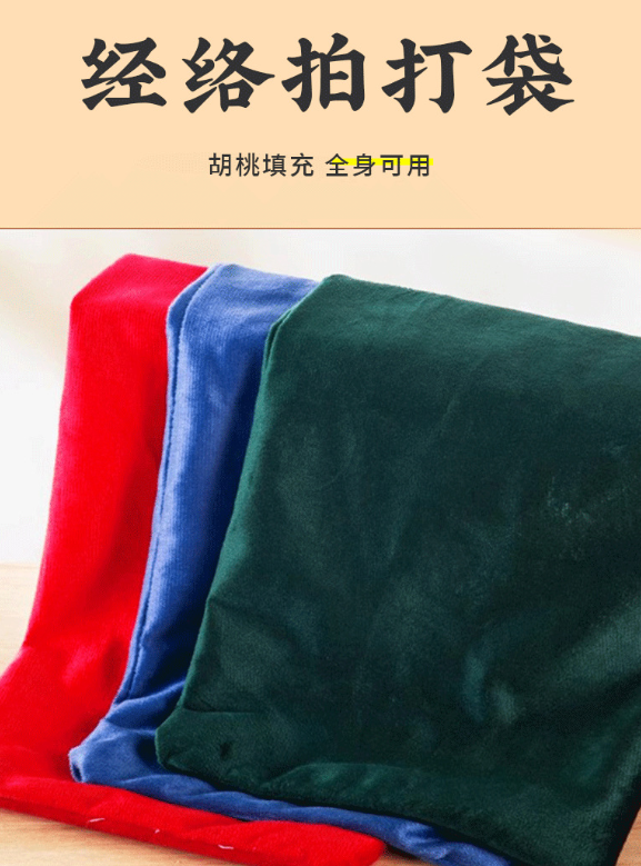 1782287550721605.png image.png