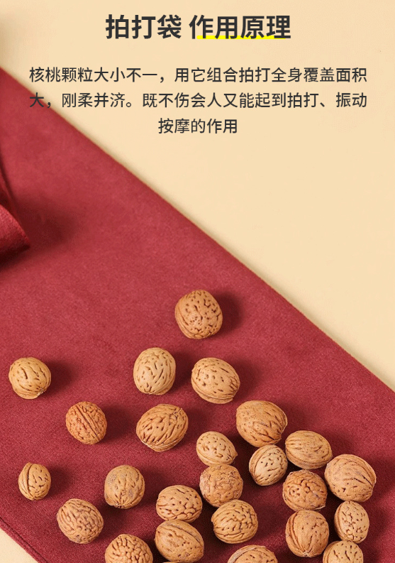 1782287560742088.png image.png